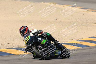 media/Oct-07-2023-CVMA (Sat) [[f84d08e330]]/Race 5 Amatuer Formula Middleweight/